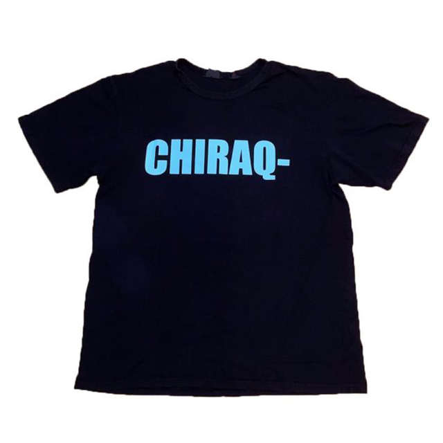 Vlone Chiraq T-Shirt